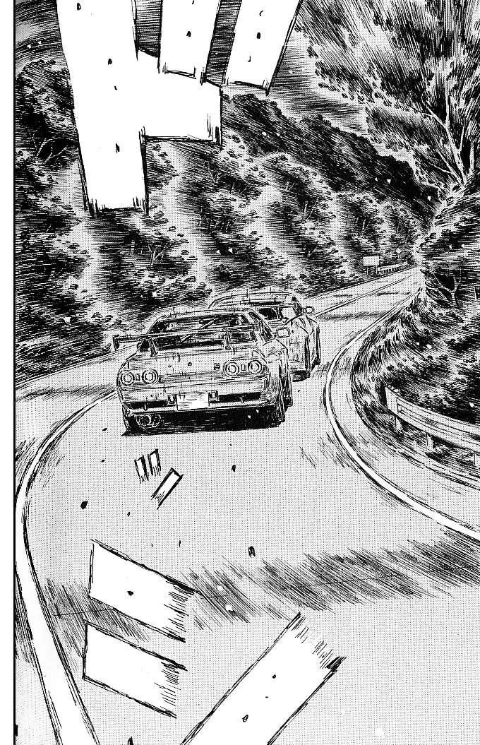 Initial D Chapter 543 7